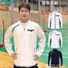 Men Women Badminton Jacket Long Sleeve Zip-Up Sportswear Team Uniform Youth Athletic Outerwear Fall