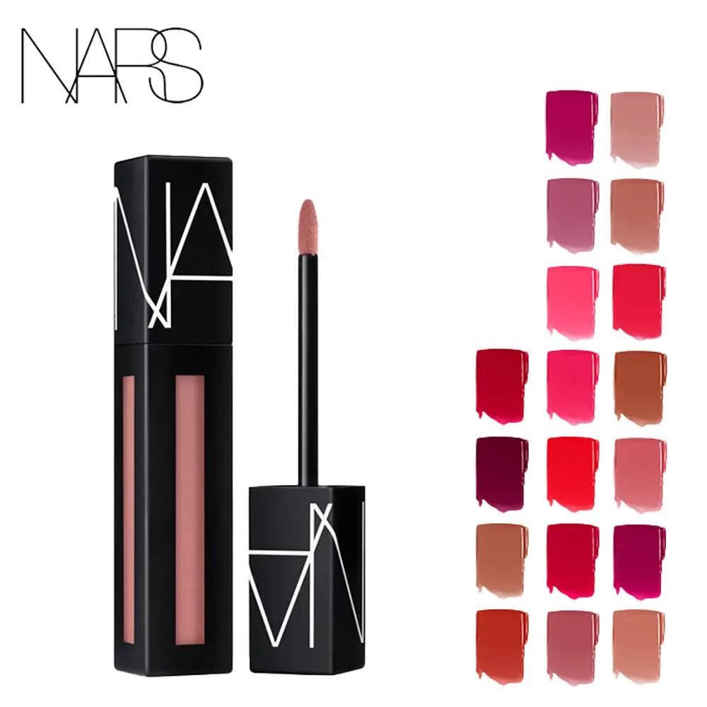 NARS Power Matte Lip Pigment Matte Lip Tint 17. 2780 SOMEBODY LOVE