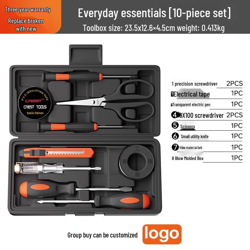 Household Repair Tool Set - Includes Pliers, Hammer, Wrench, and Combination Box