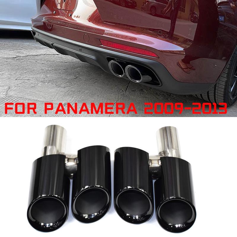 Stainless Steel Exhaust Tailpipe for 2009-2013 Porsche Panamera