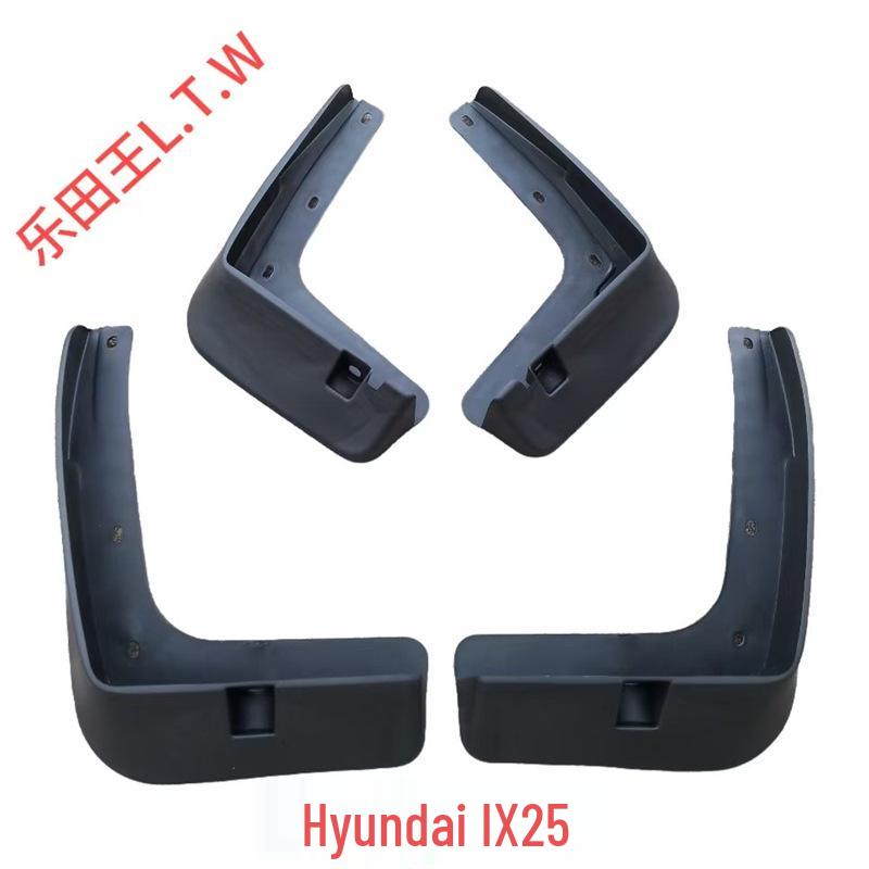 

Hyundai IX25 Mudguards for Modern & Classic Models (14-25)
