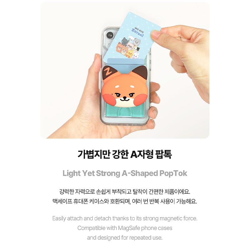 ZEROBASEONE - zeroni POPTOK CARD WALLETS