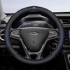 Chery Arrizo & Tiggo Leather Steering Wheel Cover