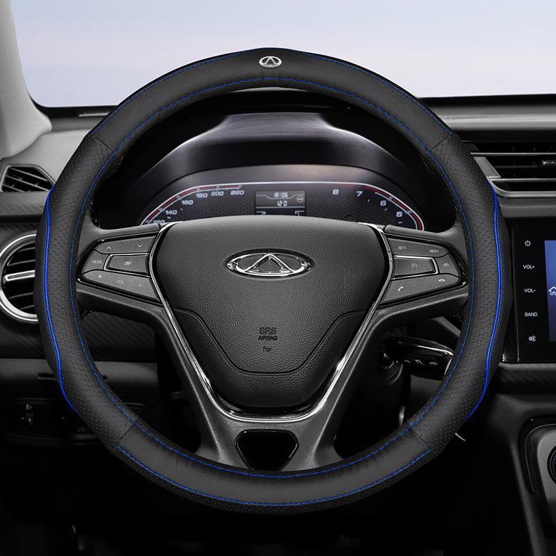 Chery Arrizo & Tiggo Leather Steering Wheel Cover
