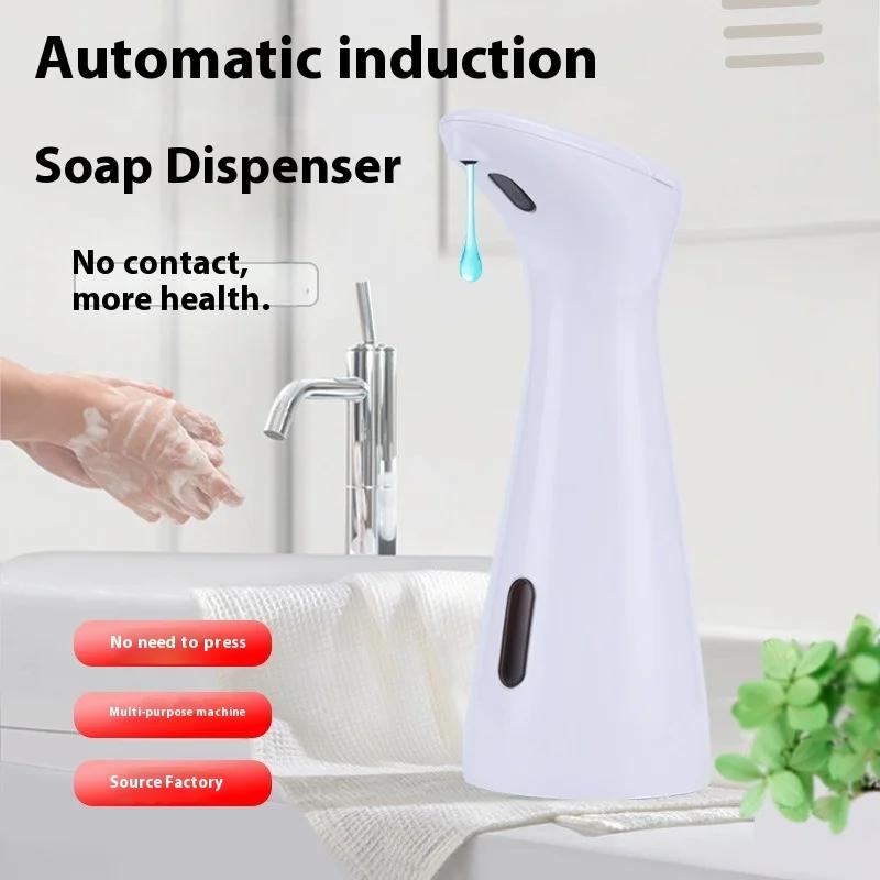 200ML  Automatic Soap Dispenser Battery White High Quality Abs Waterproof Hand Soap Sensor Bathroom Smart Wash Handpiece