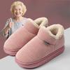 New Plush Thick-soled Slippers for Women's Home Use, Including Heel Shoes and Cotton Shoes