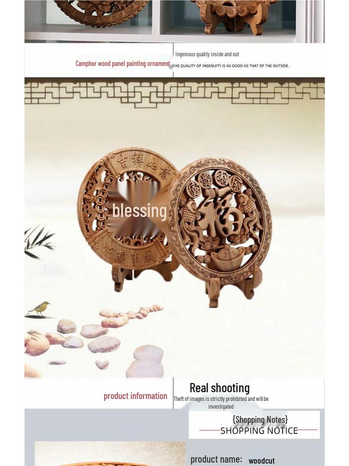 Round Camphor Wood Pendant with Fu Character - Natural Color, Carved Ornament for Living Room Decor, Solid Wood Craft Gift