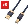 USB Audio Cable ELECOM A to B 2.0m for Desktops