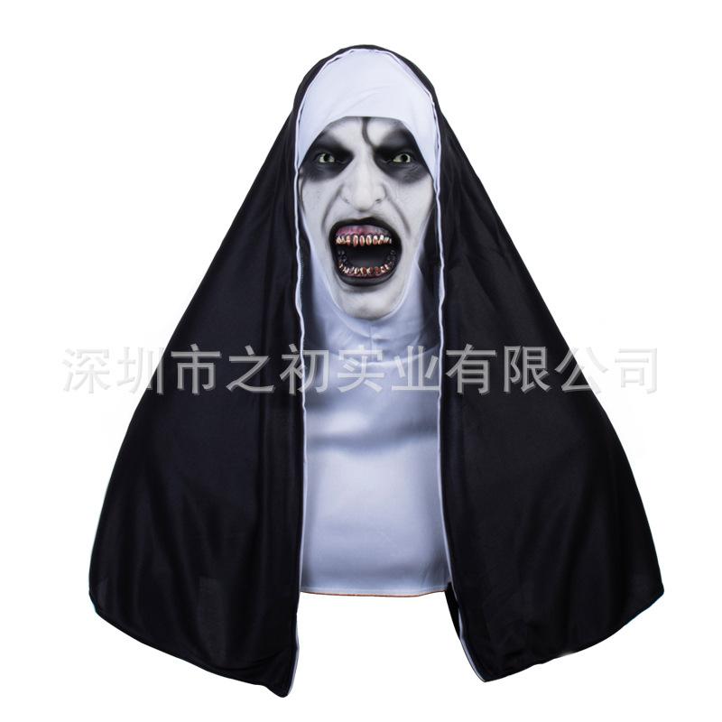 Evocación del Alma2 Máscara de Monja de Terror Casco de Látex Brillante Disfraz de Halloween Aterrador Fiesta Cos Props
