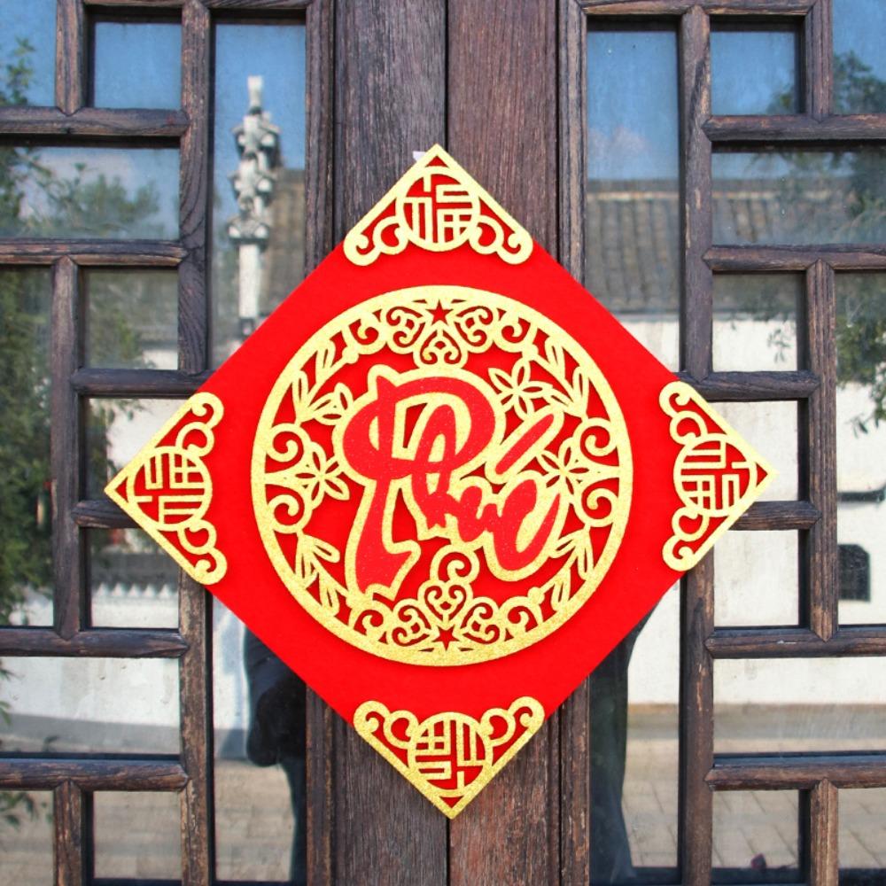 Flocking Door Sticker 3D Couplets Spring Festival Essentials Window Paper-cuts Shopping Mall