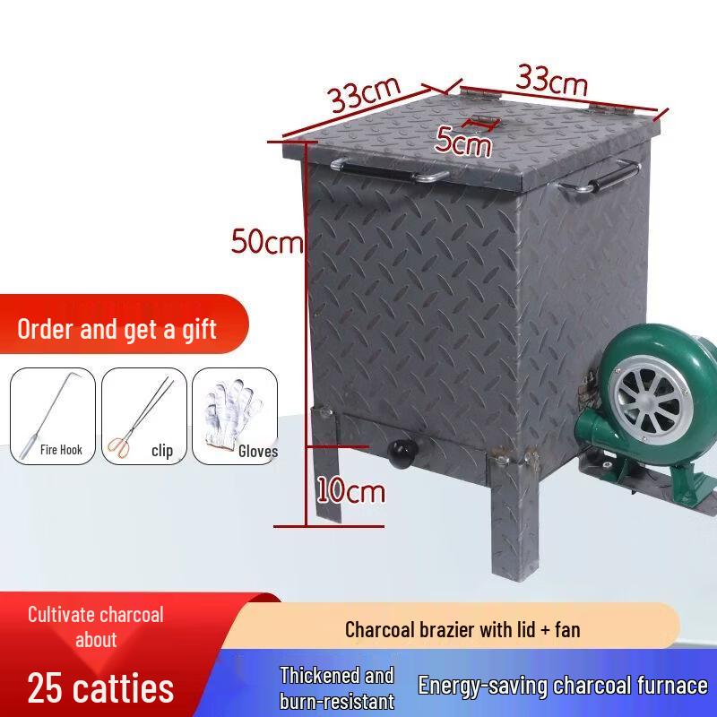 Commercial Charcoal Ignition and Storage Stove