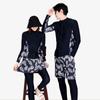 Fruitry Women 6 Piece  Shorts + Skirt  Oreo Rash Guard Set