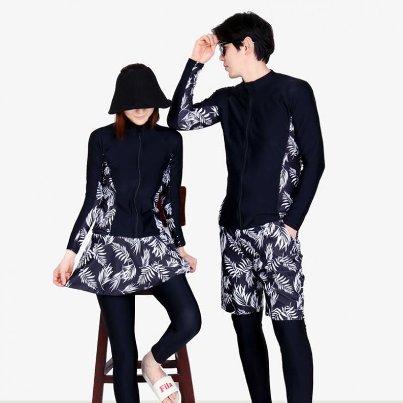 Fruitry Women 6 Piece  Shorts + Skirt  Oreo Rash Guard Set