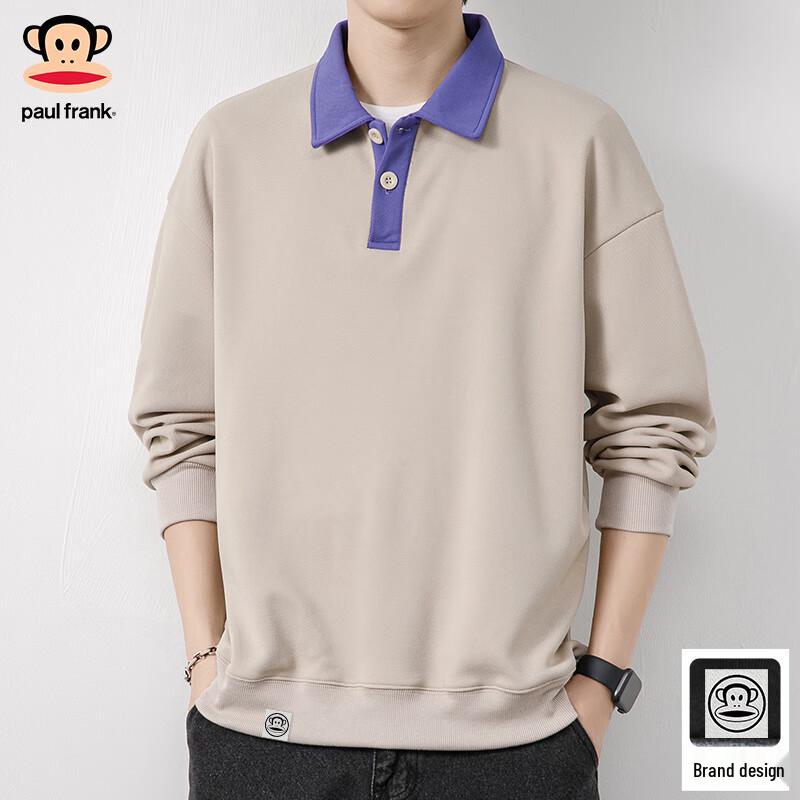 Paul Frank Men's Solid Turn-down Collar Pullover Sweatshirt