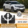 Suitable for Citroen C5 AIRCROSS 2016-2024 Fender Tile Auto Parts