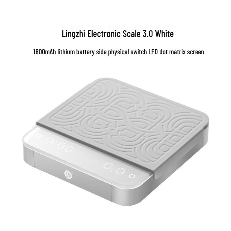 

Hero Smart Digital Coffee & Kitchen Scale