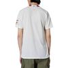 adidas Maglia da Calcio da Uomo Bianco Nuvola IP1741