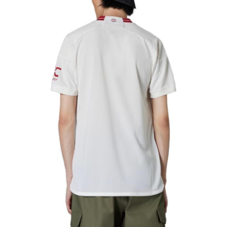 adidas Maglia da Calcio da Uomo Bianco Nuvola IP1741