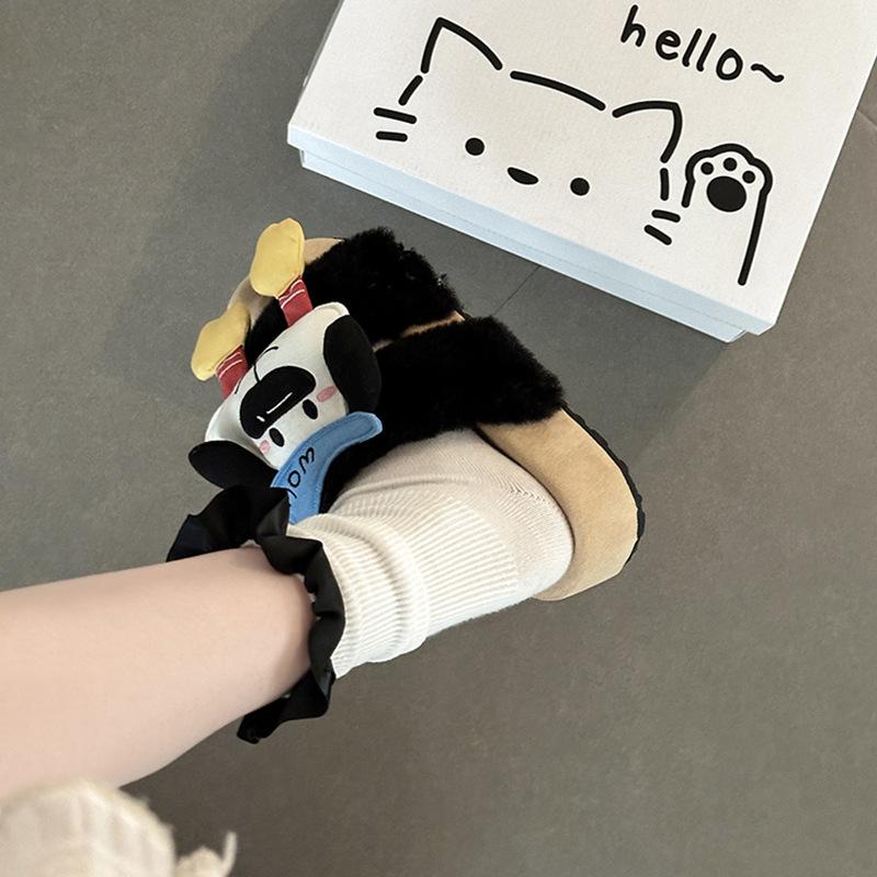 Suede Cartoon Pacha Dog Thick-bottomed Cotton Slippers Women's Autumn and Winter Cute Cute Cute Warm and Plush Casual Fluffy Slippers
