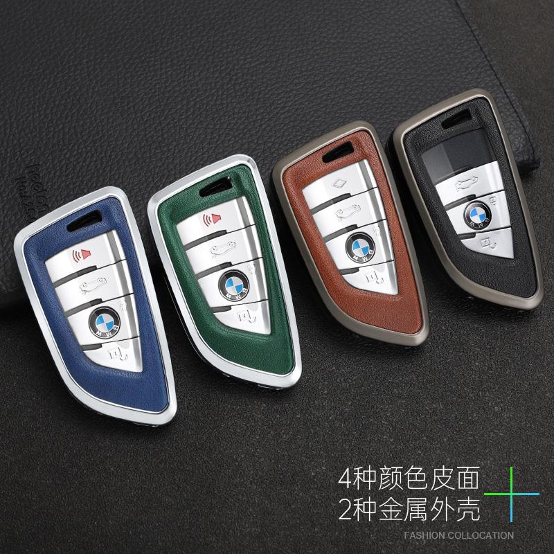 IVZR8 Zinc Alloy Car Remote Key Full Case Cover Shell Holder For BMW X1 X3 X5 X6 X7 1 3 5 6 7 Series G20 G30 G11 F15 F16 G01 G02 F48