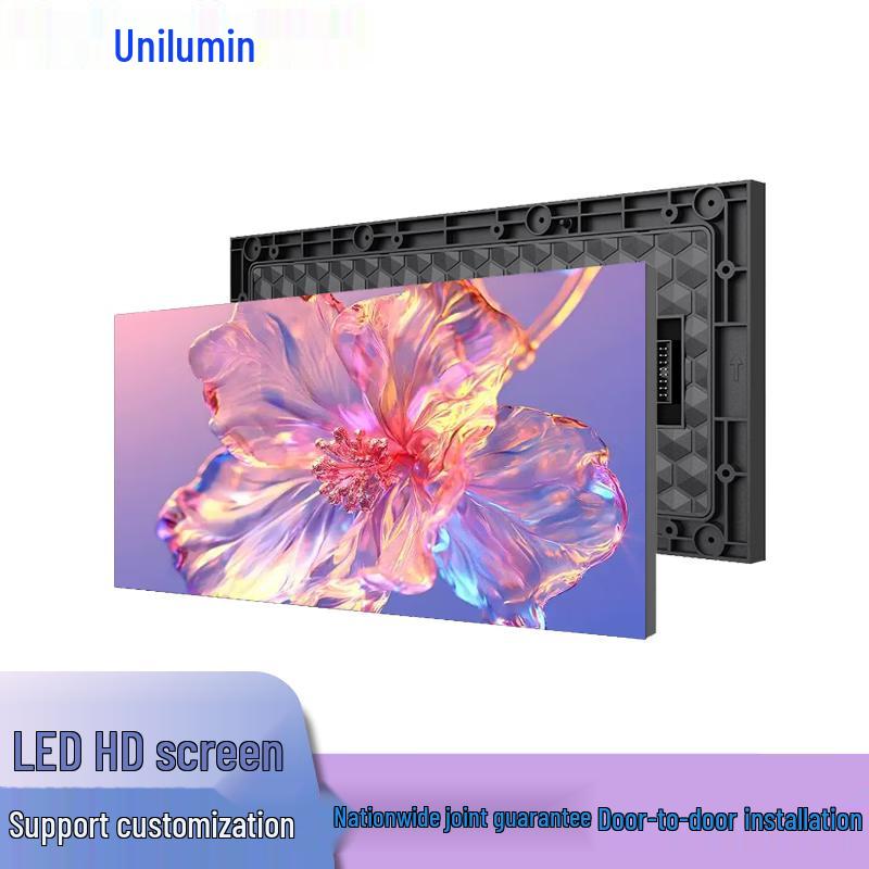 Unilumin P1.86 Indoor Full Color LED Display CN plug (adapter included)