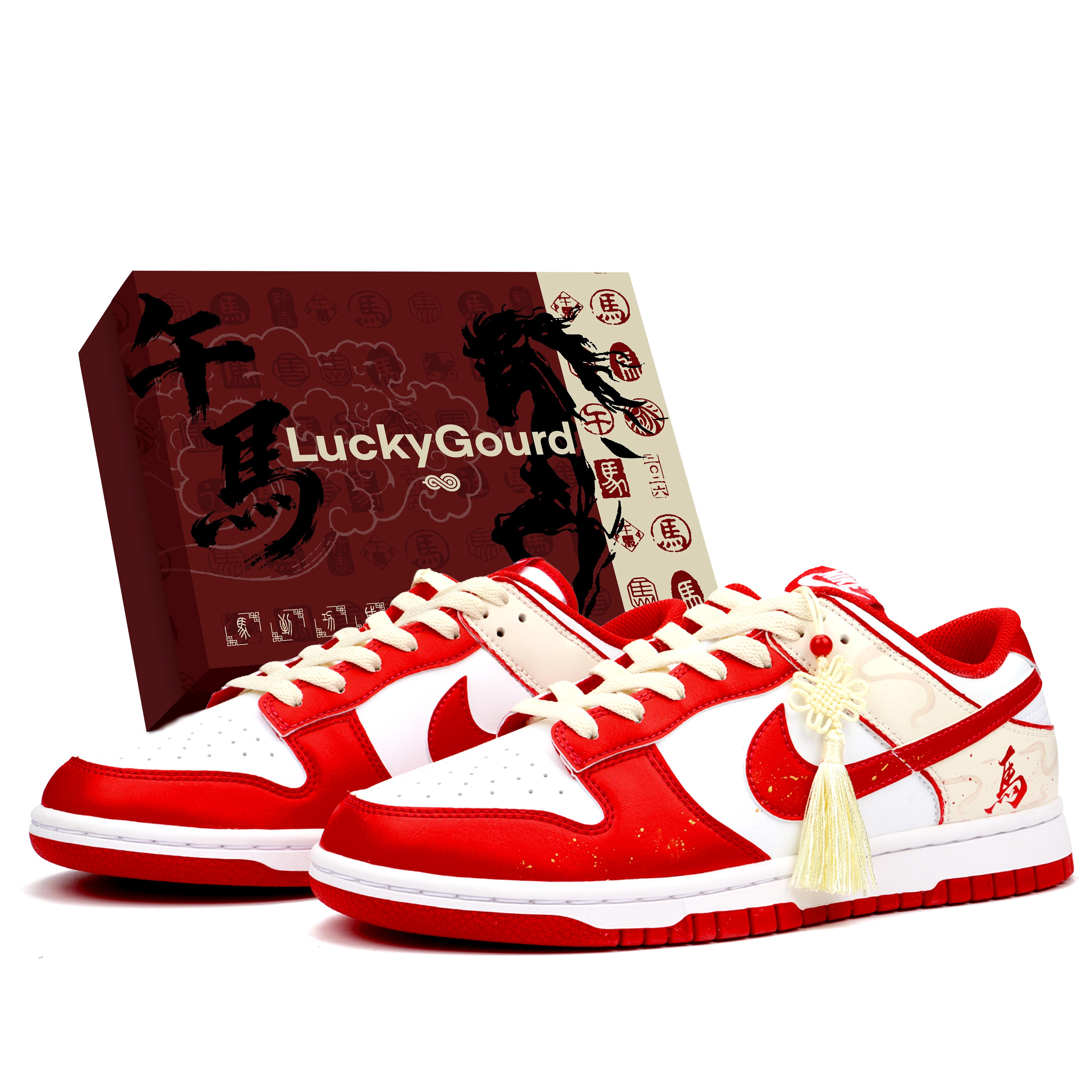 

Nike Dunk Horse Leaps Cyan Cloud Slip Resistant, Abrasion Resistant, Lightweight HF5441-104(Team900-) 44