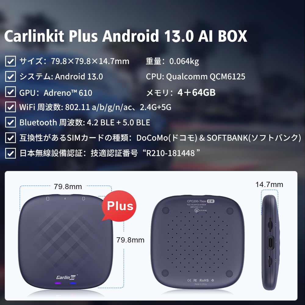 CarlinKit TBox Plus Android Wireless CarPlay and Android Auto Compatible with 2016 and Later Vehicles Equipped with Factory Wired YouTube Video Dual