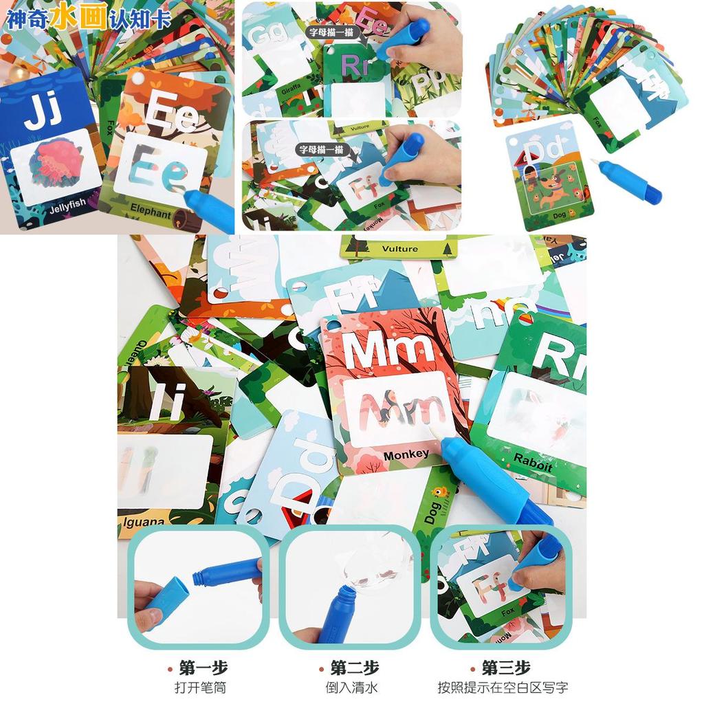 Wooden Water Drawing Cards For Kids Educational Learning And Cognitive Development