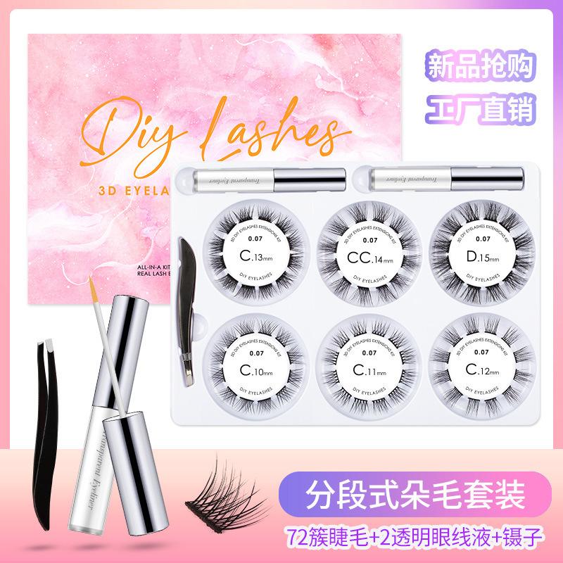 

Сегментированные накладные ресницы Индивидуальные накладные ресницы Один кластер накладных ресниц Натуральные накладные ресницы Пинцет Ресницы Прозрачная жидкость