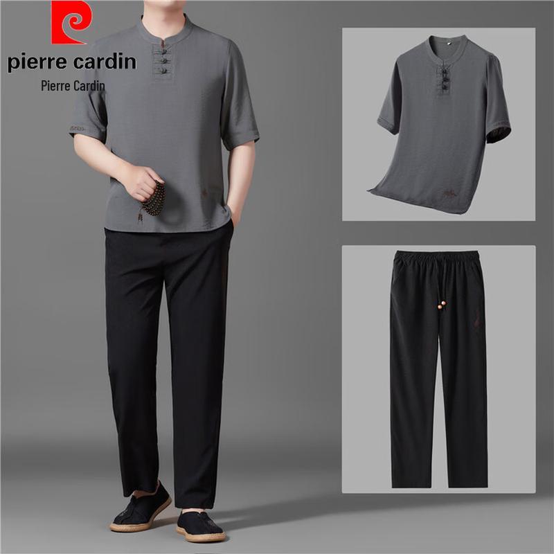 Pierre Cardin Men's Summer Linen Blend Chinese Style Tang Suit Top