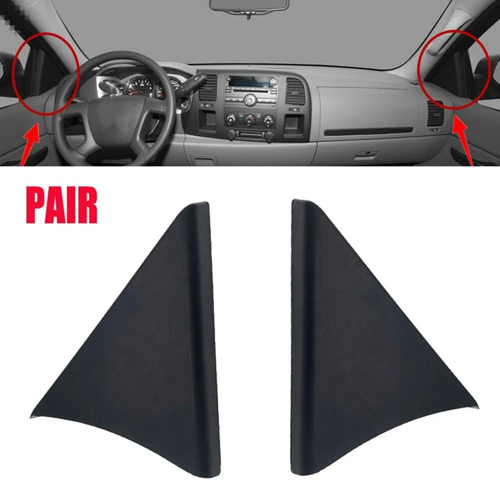 Good-Car Front Side Interior Door Upper Trim Panel For Silverado GMC Sierra Plastic Trim Panel 25857289 25857294 Parts