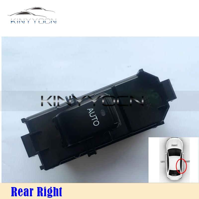 For Toyota Land Cruiser Prado 120 2700 4000 2002 - 09 Window Lifter Adjustment Switch Window Glass Lift Regulator Control Switch