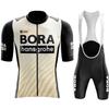 2026 Sommer Atmungsaktives Radsportanzug Set Sportbekleidung Trikot Mann Pro Team Ausrüstung Trägerhose Sommerkleidung Tricuta Herren Outfit Bluse Gel-Shorts Set Mtb