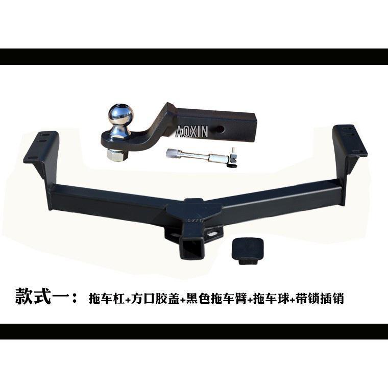 Rear Bumper Mod Kit with Tow Hooks for Great Wall Haval H2, H7, M6, H9 - Includes Trailer Hitches