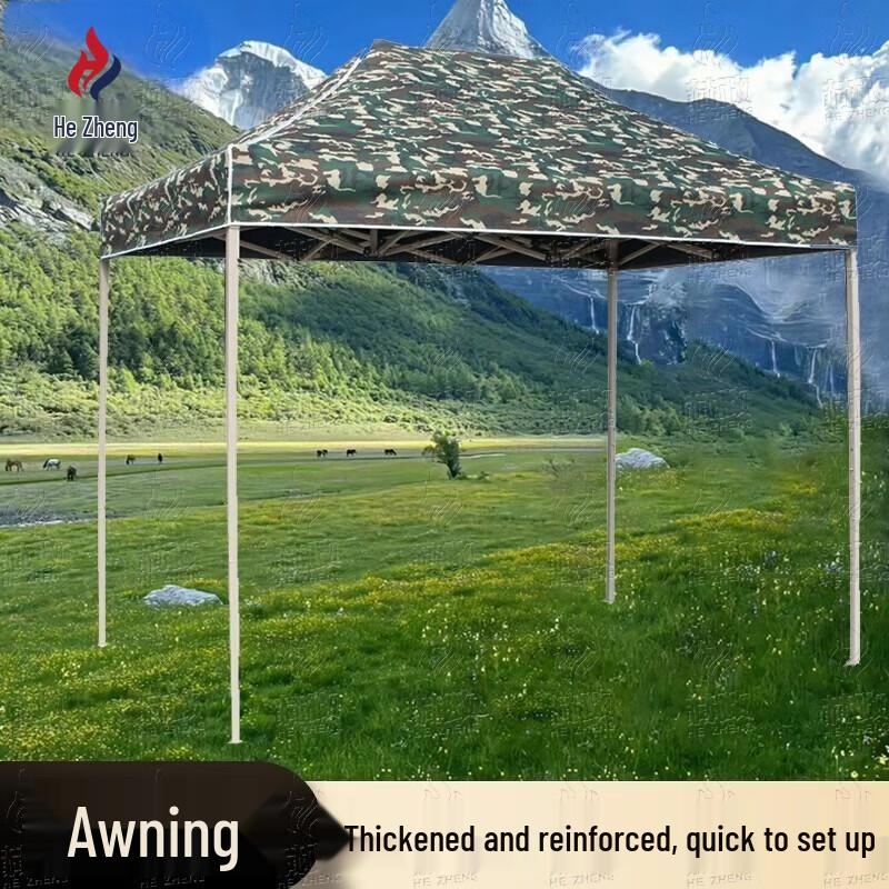 Hezheng Outdoor Retractable Canopy & Tent