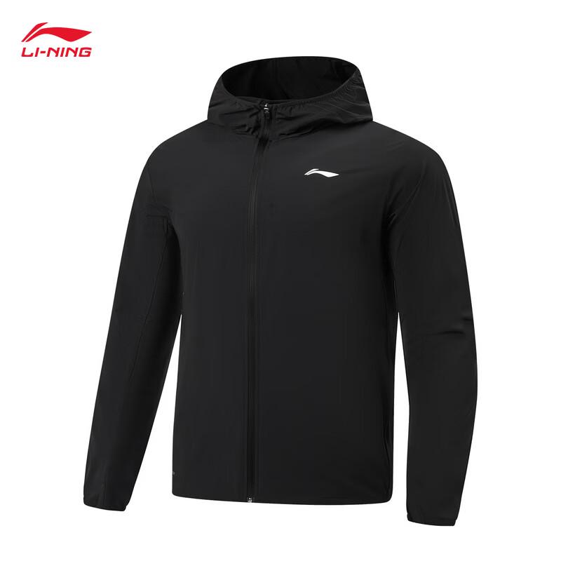 Li-Ning Men s Moisture-Wicking Sun Protection Hooded Windbreaker XL