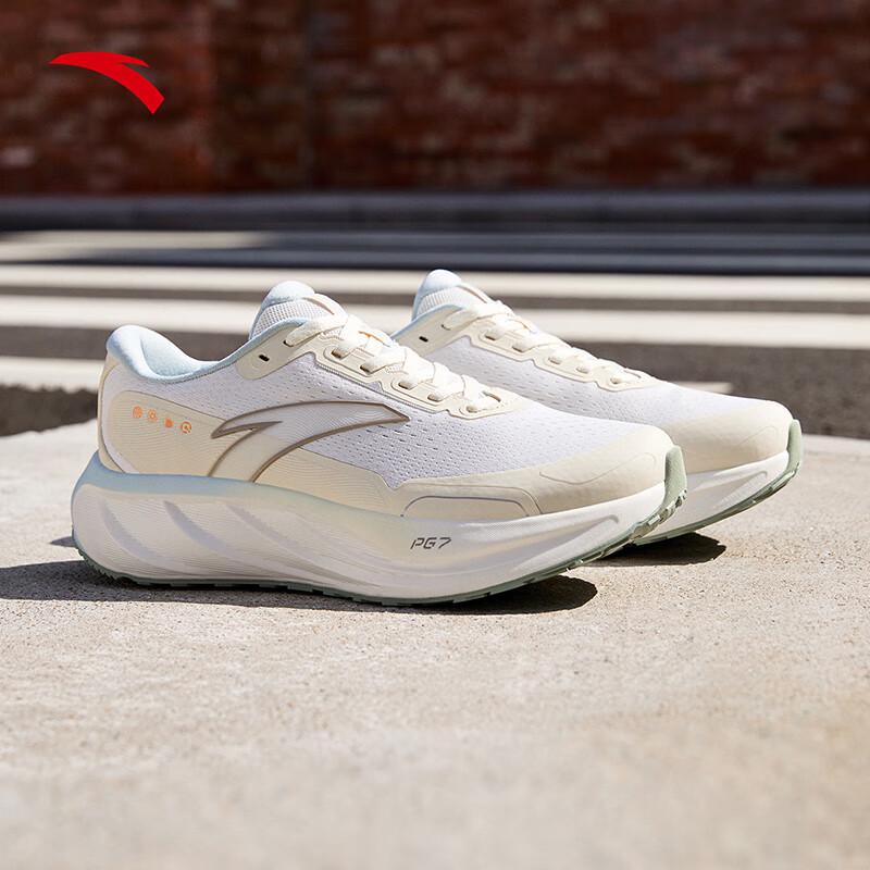 ANTA PG7 Lyu Bu 2.5 Women's Cushioning Running Shoes