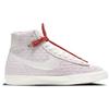 Nike Blazer Mid 77 Vintage Sashiko Women's Sneakers Skateboard Shoes DD5402-078
