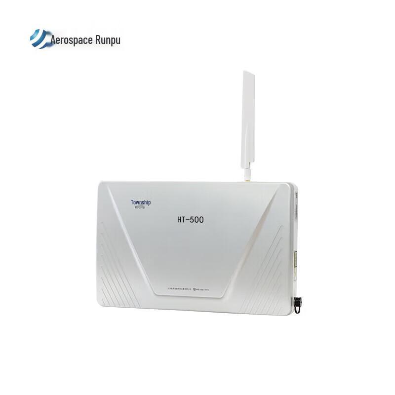 Hangtian Runpu HT-500 5G Network Information Blocker