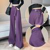 Purple Wide Leg Jeans For Women New Spring Summer High Waist Hip Cover Loose Straight Non-Sticky Floor-Length Denim Pants