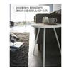 Side table tower round white coffee table night table space saving desk display shelf sofa bed bedside wooden natural wood steel Scandinavian natural
