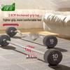 Xietu Curved and Straight Barbell Set