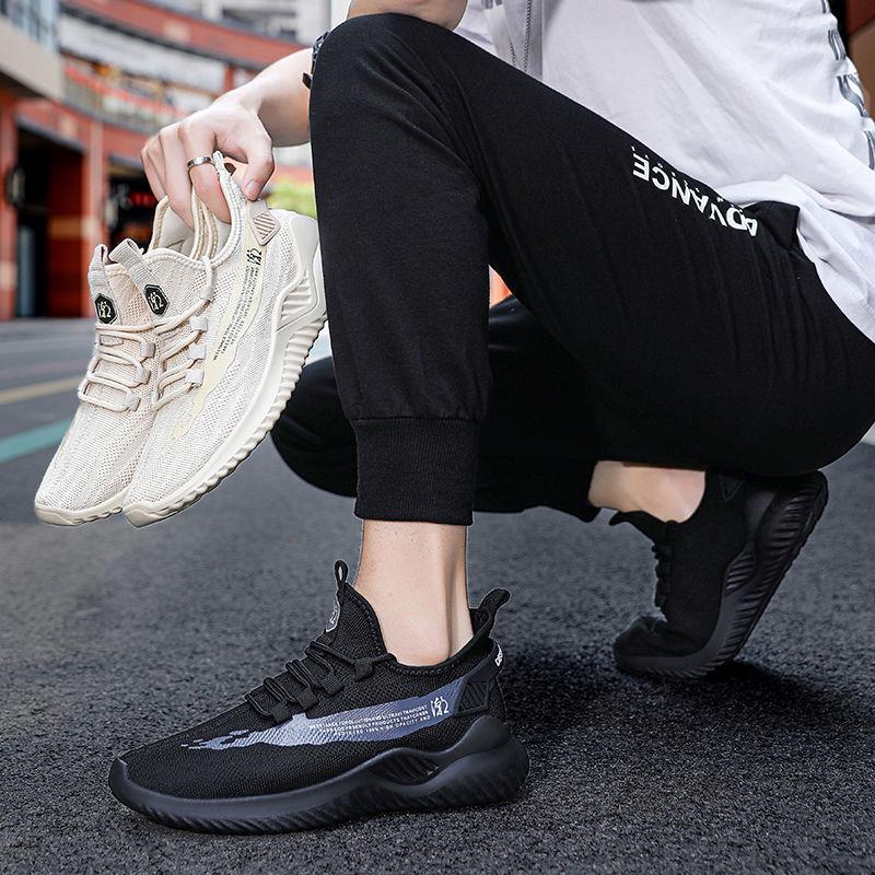 Spring and Autumn Men's Trendy Sports Shoes, Casual Running Shoes, Lightweight Mesh Shoes