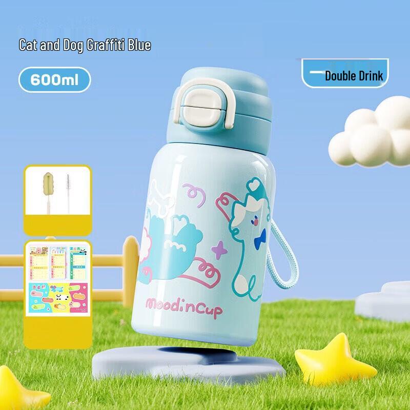 RELEA Fun Graffiti Insulated Mug