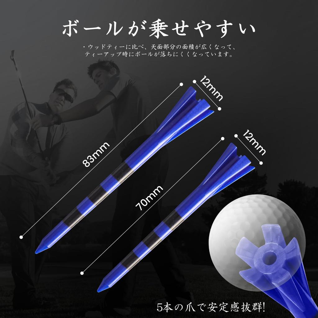 Golf tee, plastic tee, long tee with scale, 70mm &
