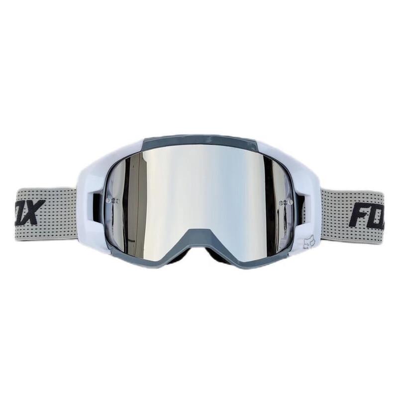Lishi Outdoor Motocross & Cycling Goggles