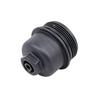 Oil Filter Element Mini Grille Cover for BMW 1 Series F52 X1 F48 X2 118I 245I 120I Brand New  China