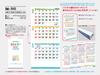 Wall Calendar 2026 Edition Like It Color Perforated Pages for Each Memo Space 3-Month Calendar, Month, IC-302