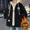 Herr Retro Hongkong-stil Lös Huvjacka - Höst/Vinter Sammet Trendig Baseballjacka