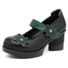 Fashion GKTINOO Spring Women Pumps Retro Lady 7CM High Heels Buckle Strap Flower Pumps Handmade Women Genuine Leather Shoes